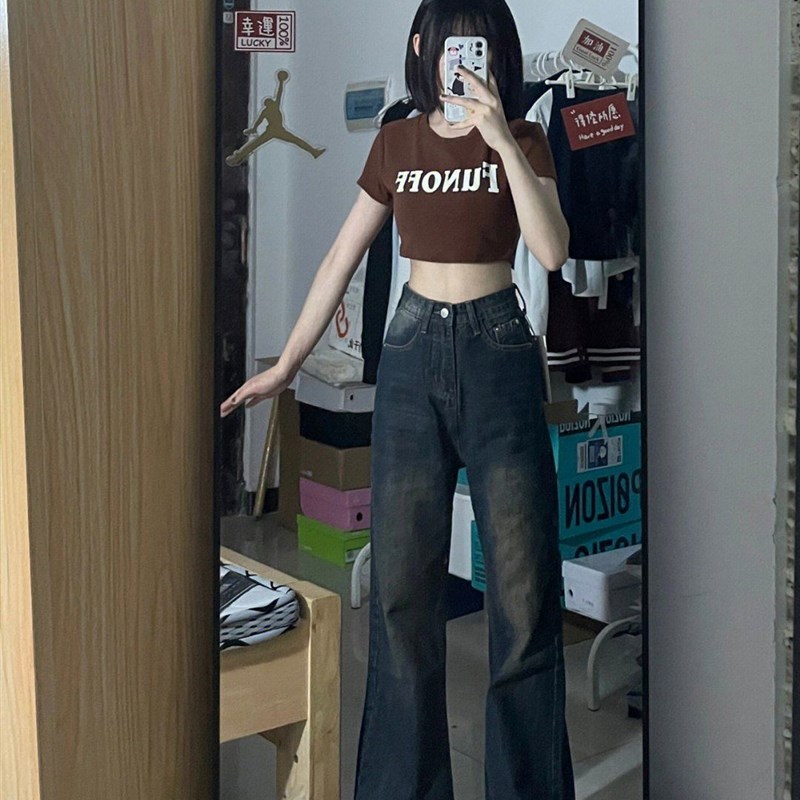 复古做旧阔腿牛仔裤女春夏2023年新款高腰显瘦宽松微喇叭拖地裤子