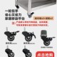 轮子万向轮置物架专用轮子
