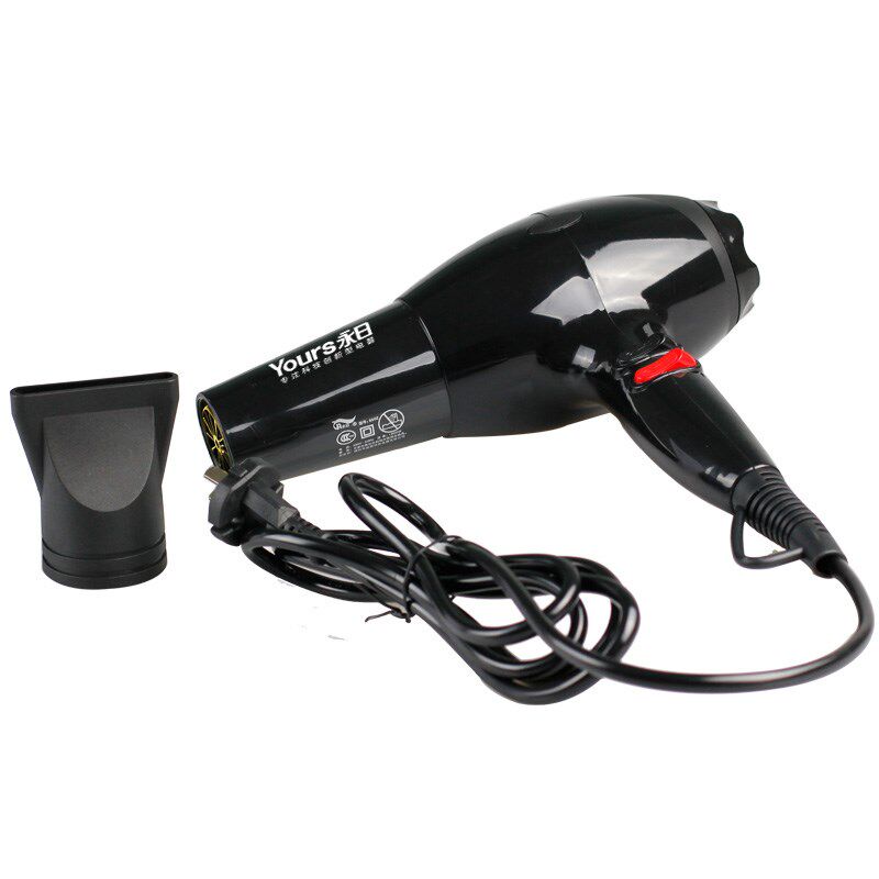 永日家用电吹风1900W大功率专业发廊恒温冷热风低噪音吹风筒 8502