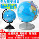 地球仪存钱罐2022年新款 学生儿童男孩女孩防摔储蓄罐摆件只进不出