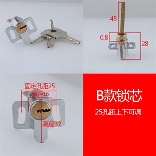 锁芯 室内木门锁芯 老式单舌锁头配件 卫生间卧室门锁芯通用型