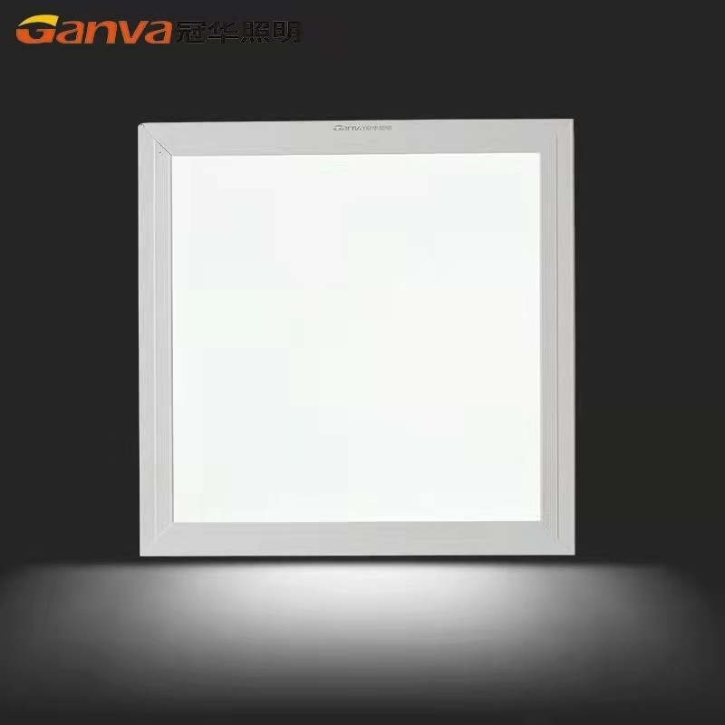 冠华照明led集成吊顶卫生间厨房铝扣面板嵌入式LED平板灯300*300,家装灯饰光源,平板灯/面板灯,淘宝优惠券,粉丝福利购,淘宝优惠卷