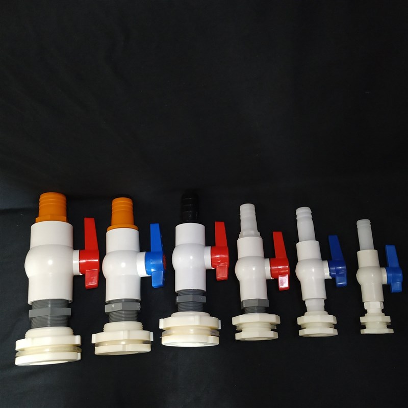 水管接头配件4分内外丝水箱水塔PVC塑料阀门开关帆布养鱼池出水口
