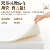 MeitingHome乳胶床围栏软包宝宝防摔防护栏婴儿防掉床挡板可弯曲