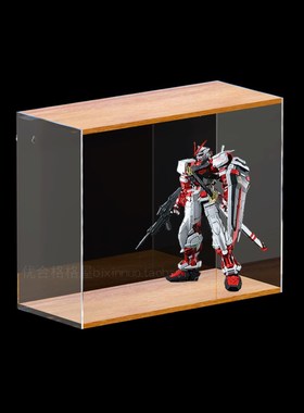 亚克力防尘盒高达PG1/60全系列敢达强袭红色异端通用防尘罩展示柜