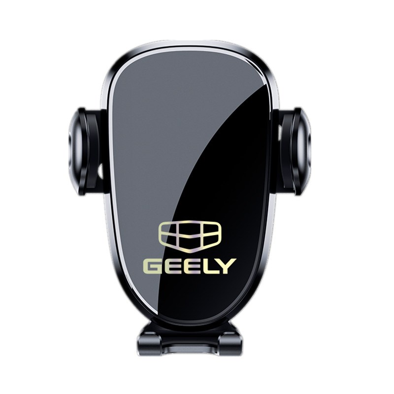 适用于吉利领克/博越/帝豪/远景/星瑞/缤越车型手机支架内饰配件