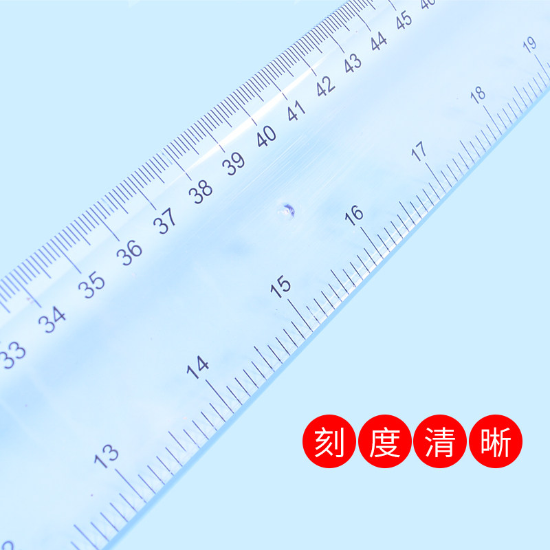 有机塑料玻璃尺子亚克力长直尺TL型丁字尺字画装裱裁画刻度尺压板