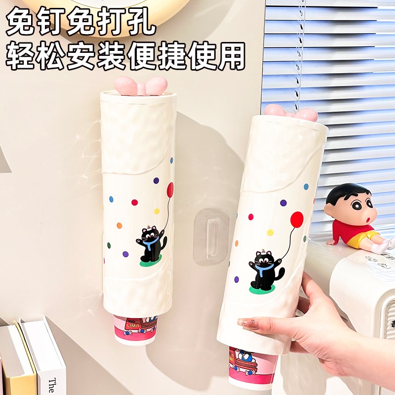 一次性杯子取杯器家用饮水机水杯收纳置物架高颜值壁挂防尘纸杯架