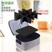 印章盒子收纳袋便携式 锁公张包网银U盾印章收纳包财务包 多格密码