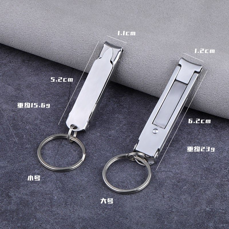 laazee 指甲刀钥匙扣不锈钢折叠指甲剪钳钥匙圈便携修甲定制刻字