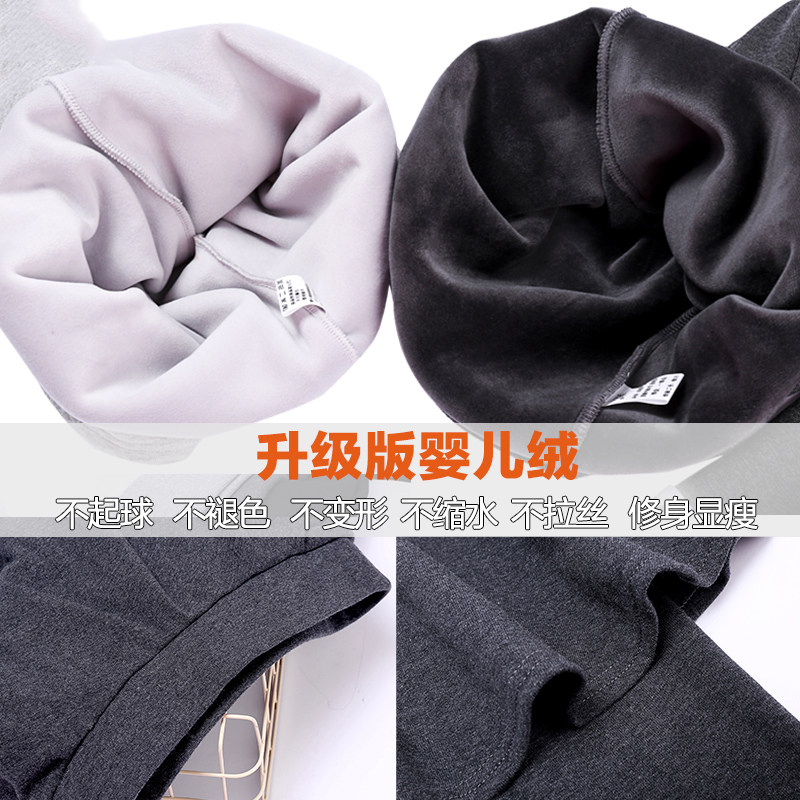 假两件打底裤女外穿春秋冬纯棉加绒加厚一体带裙子夏薄款高腰显瘦