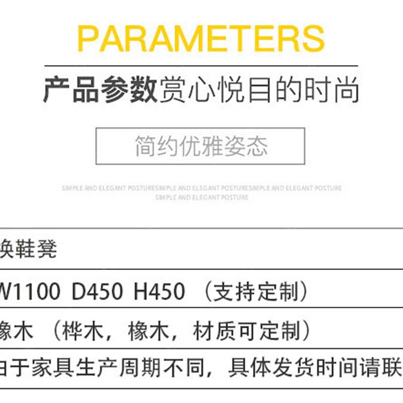 法式美式雕花换鞋凳家用门口入户穿鞋凳做旧储物收纳凳实木整装,住宅家具,换鞋凳,淘宝优惠券,粉丝福利购,淘宝优惠卷
