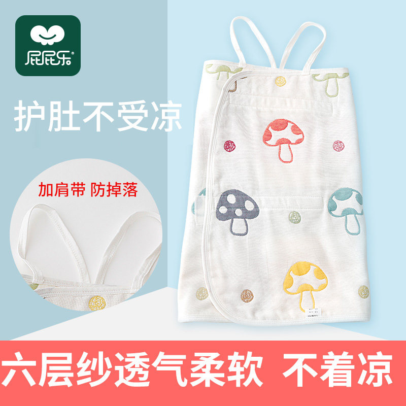 宝宝防踢被夏小孩护肚子神器夏天无袖薄婴儿纱布睡袋儿童夏季薄款,婴童用品,睡袋/防踢被,淘宝优惠券,粉丝福利购,淘宝优惠卷