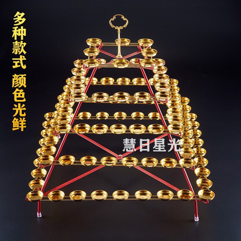 酥油灯灯架灯座家用灯座灯架合金烛台