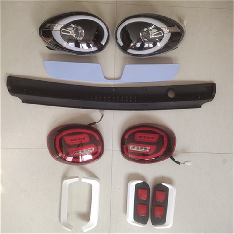 大小美卡摩卡电动车前大灯中网装饰前挡风玻璃前保险杠机盖叶子板