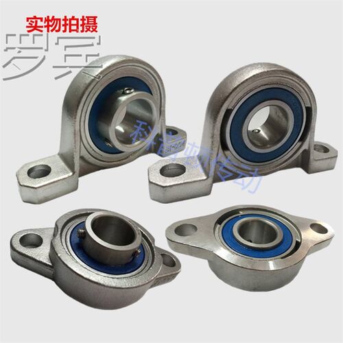 304不锈钢带座轴承 SP000 SFL001 SP002 SP003 SFL004 SP005 P006