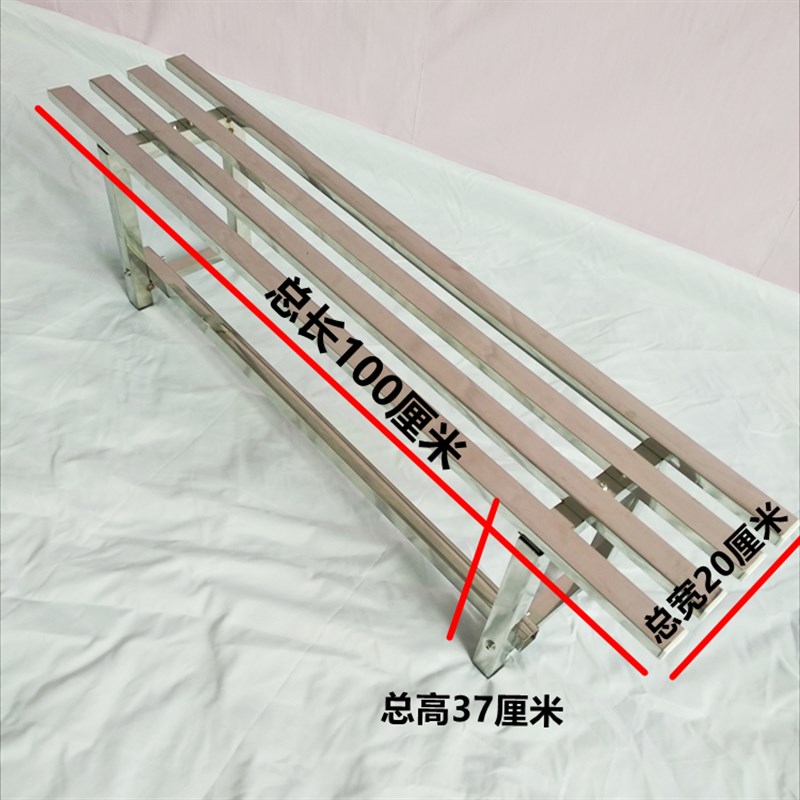 不锈钢阳台花架单层室内客厅阶梯庭院户外置物户外多肉花盆架绿萝