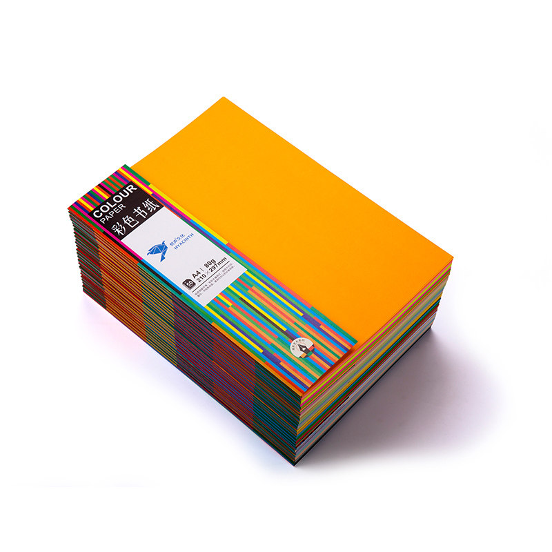 a4卡纸彩色手工纸儿童折纸办公用纸剪纸白卡纸A4 彩色卡纸儿童手,办公设备/耗材/相关服务,卡纸,淘宝优惠券,粉丝福利购,淘宝优惠卷