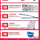 小儿推车竹藤折叠藤椅婴儿小推车可坐可躺轻便竹编藤编夏季 藤推车