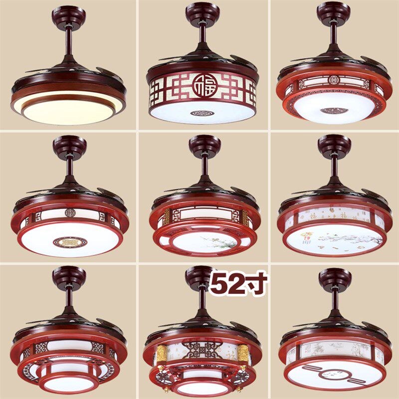 新中式吊扇灯隐形风扇灯客厅中国风卧室实木复古餐厅家用一体吊灯,家装灯饰光源,餐厅吊灯,淘宝优惠券,粉丝福利购,淘宝优惠卷