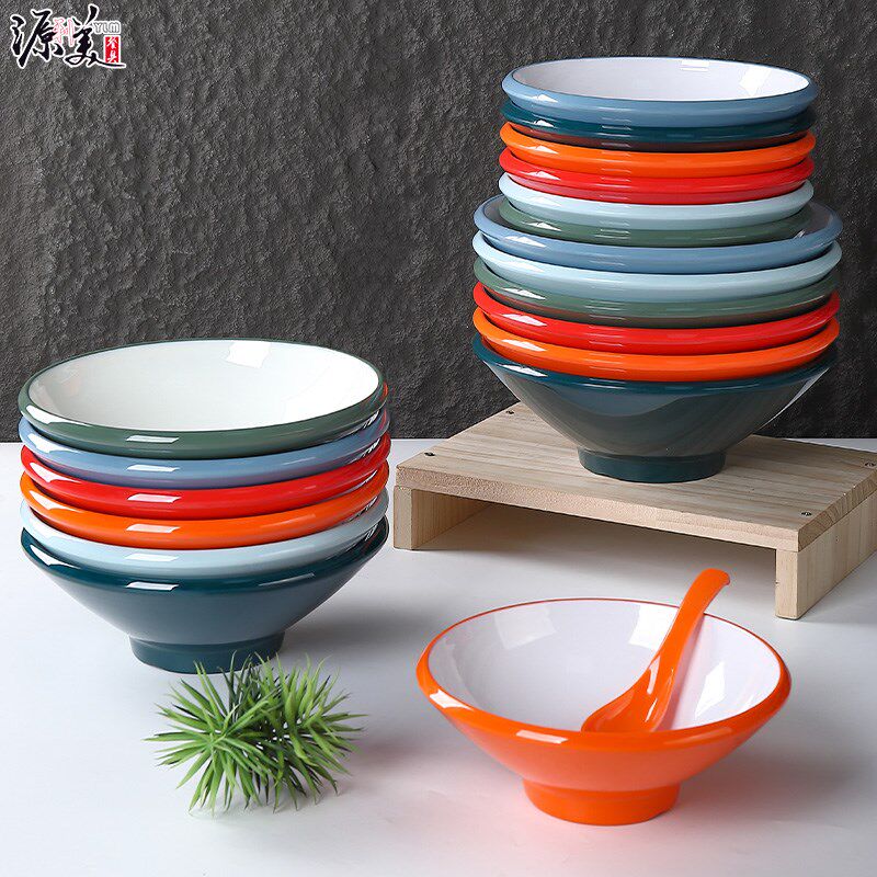 密胺麻辣烫碗螺蛳粉酸辣粉斗笠大碗商用仿瓷汤粉牛肉面碗面馆专用