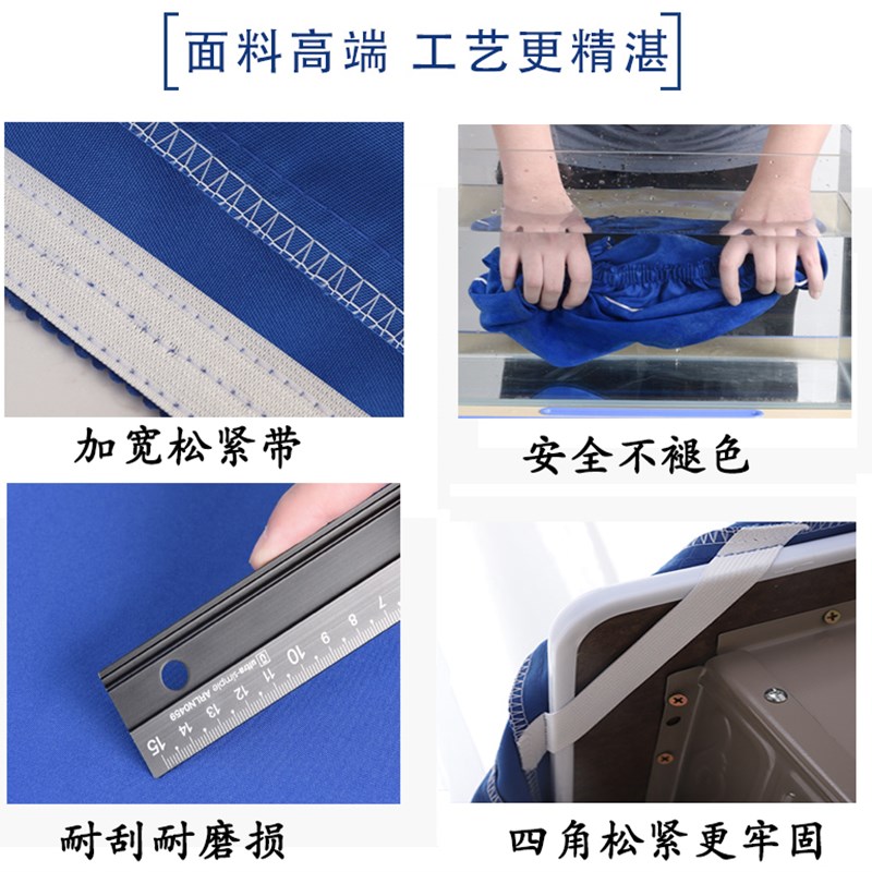 小学生桌布桌罩课桌套简约专用加厚课桌布套防滑耐脏台布儿童