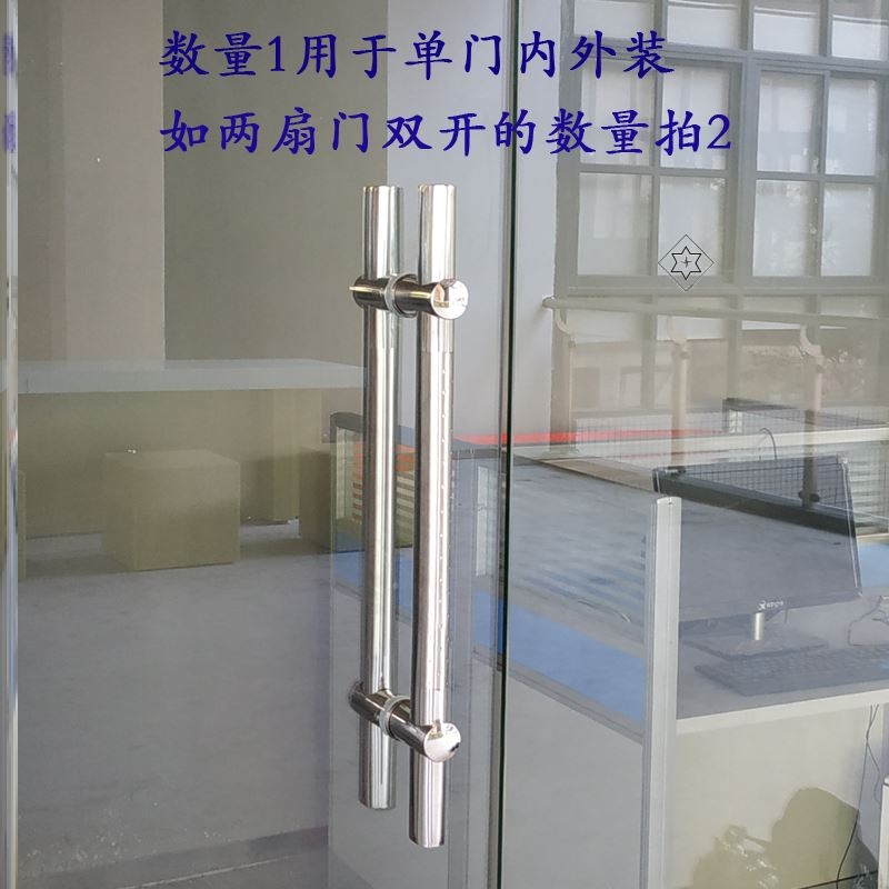 加厚中砂拉手不锈钢把手大门手拉把玻璃门拉手对装木门推拉门拉手
