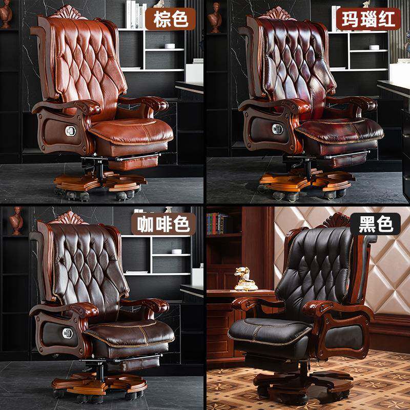 老板椅办无品牌/商务椅按摩大班家座椅可躺公室坐椅用电脑升降转