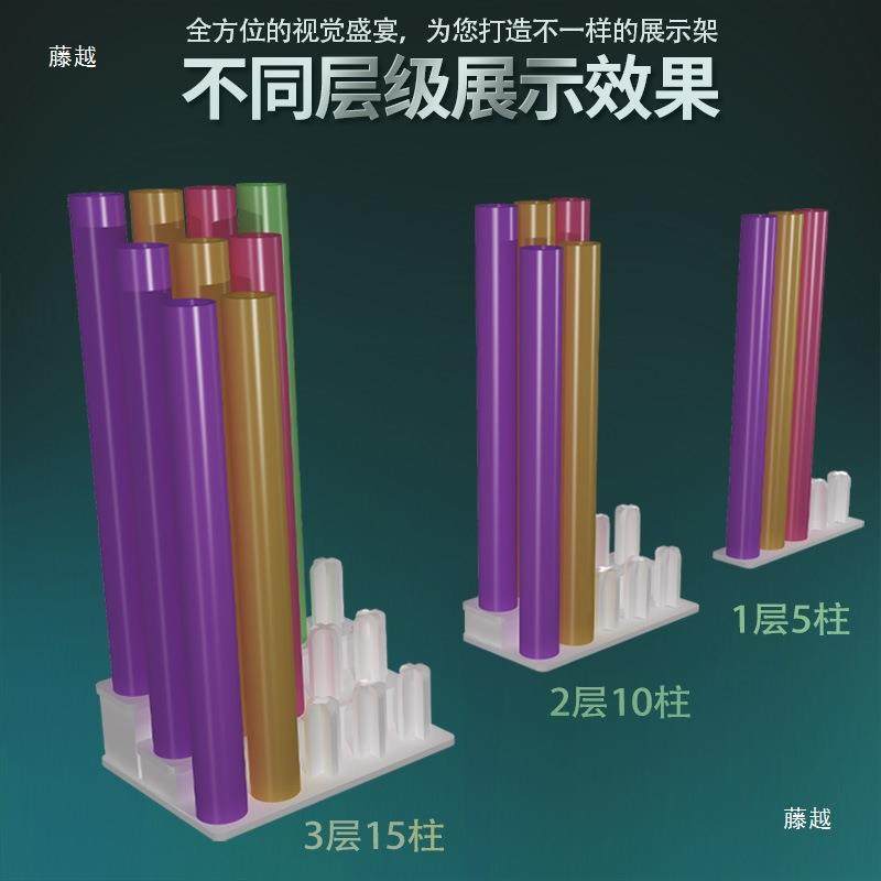 812汽车改膜展示展架太阳膜色架隐形车衣隔热膜料样品广告材摆放