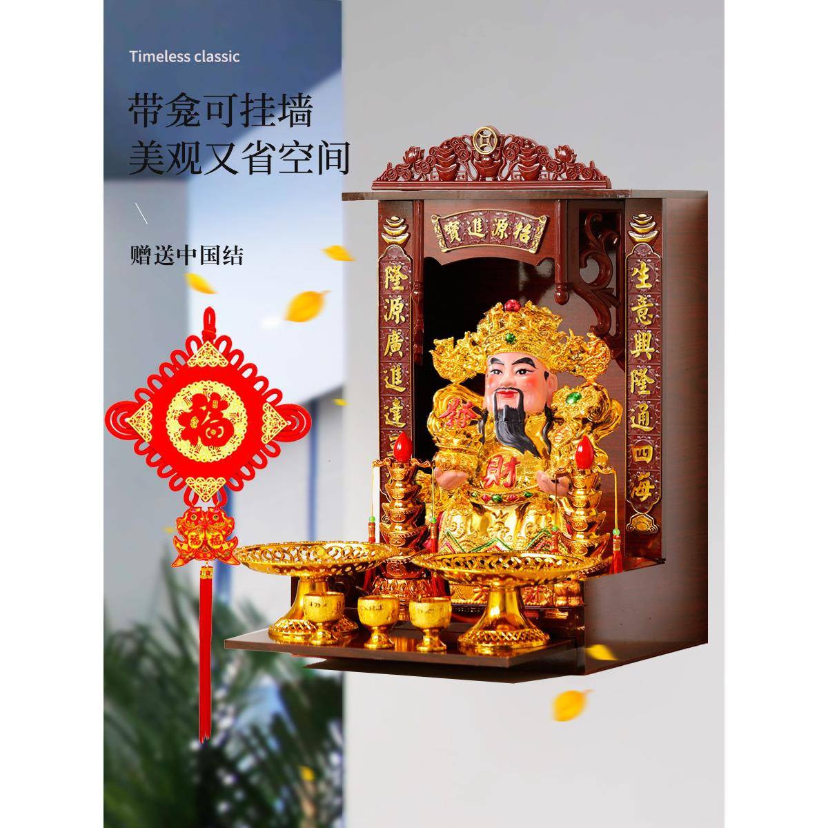 xy文财神F75SM7M7武财神关公陶用瓷神像居摆件家公t司店家铺开业