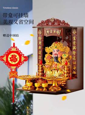 xy文财神F75SM7M7武财神关公陶用瓷神像居摆件家公t司店家铺开业