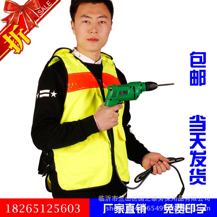反光马夹反光安背全心煤矿开山洞专加厚防护服745用劳保探防砸马