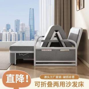 沙发两用折沙发床床家多用叠客厅功能伸缩床可拆洗网红午休WAX储