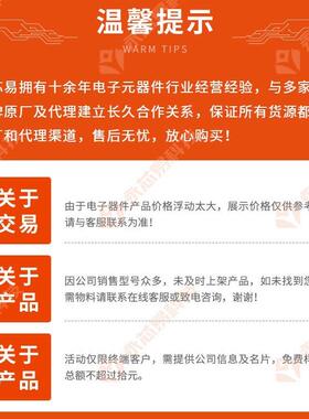 C7K32OXU5T-1FFG9001FB/FG676C0/I1FBG900C/I3FFG/676/X90E芯片