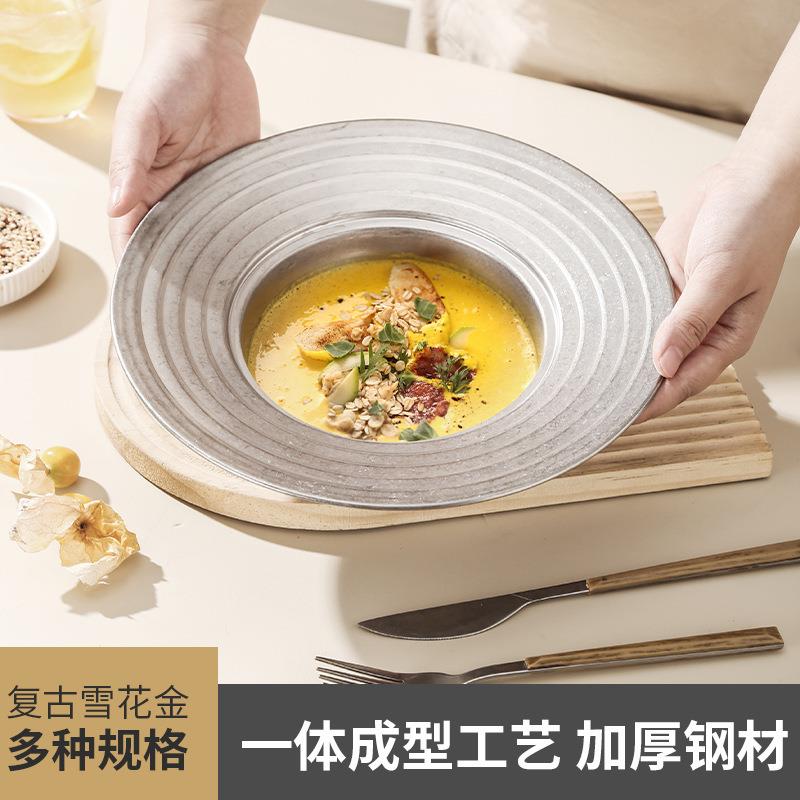 韩式不锈TER钢意外面盘餐厅轻奢圆盘色复古西烤肉盘户露金营沙餐