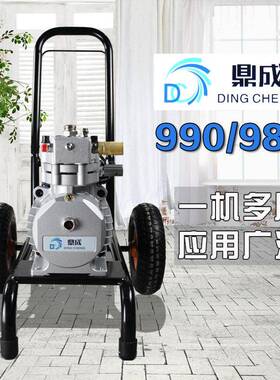 98090款电COOPAIR8动乳胶喷高涂机家用漆9小型油漆涂料压喷涂机