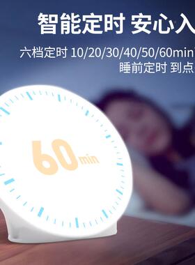 2025新SDA圆形光疗灯智音能定时乐小夜灯YOB仿生太阳日款光灯理疗