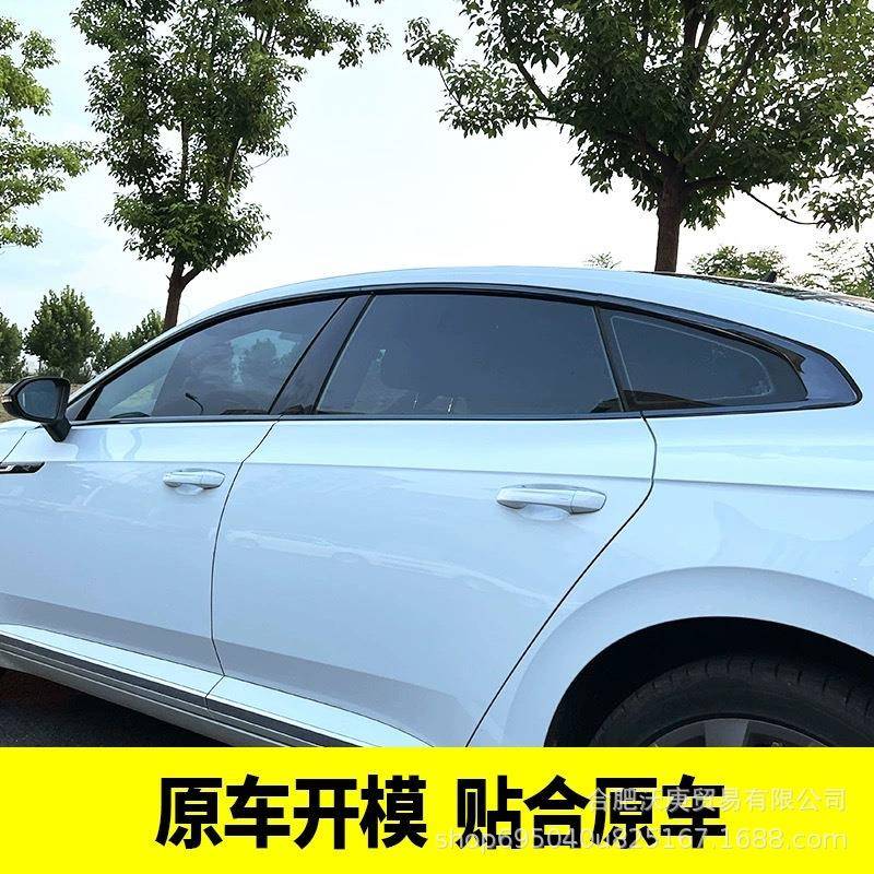 专饰用于大众19-207亮23窗款CC改装CC黑武士车条车门边框装饰黑化