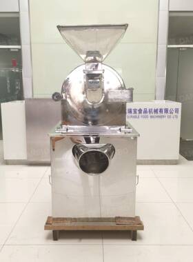 磨粉机尘工业用120AT粉碎W机无大型不锈钢自吸粉碎机展目厅可试机