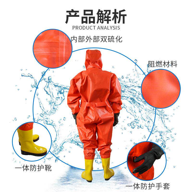 QCK重型防化机服防连体全身轻全型耐酸碱腐蚀二级化学生化危封闭