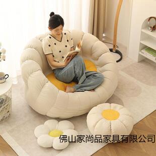 懒人沙发阳躺可可睡卧室客厅2502新款 台房间双JGE人地上小豆袋窝