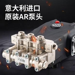 黑猫050公斤工801业养压380V洗清洗机商用喷砂除锈车机殖厂洗地