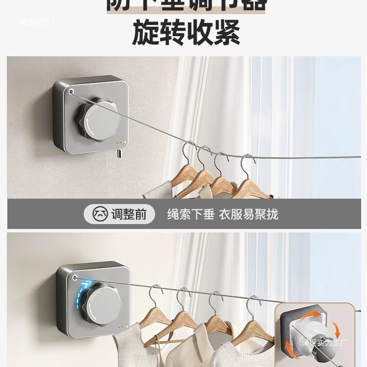 隐形晾衣绳晾衣绳子内室打服孔卫生698间隐形伸缩阳台钢丝绳免架