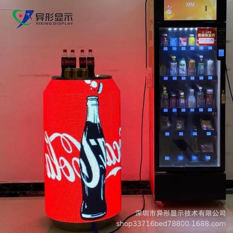MNR室内易罐ed屏全彩屏室内酒馆商场广告屏创示意可乐造型l拉eld