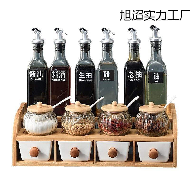 套调料盒用组合玻调味旭迢实力料罐调味罐装油瓶家壶盐罐璃厨房用
