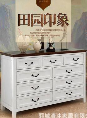 美式斗柜五斗柜木卧室收纳柜子20220407简柜约现代斗卧室抽屉实收