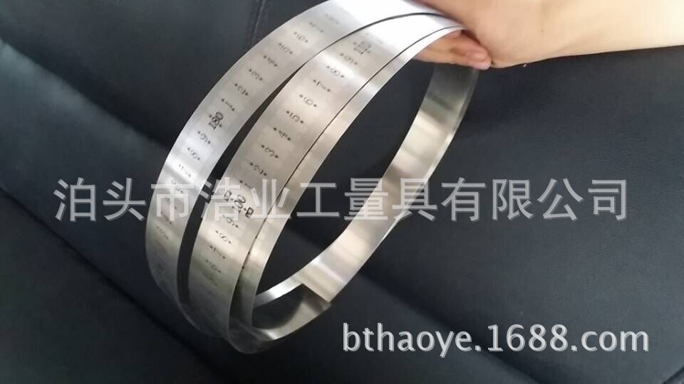 软钢直尺 柔性不锈钢板刻度尺 弹簧钢 柔性好1 1.5 2 3 米