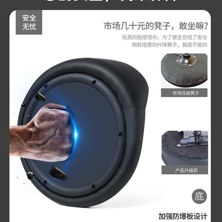 办升降旋转吧台椅脚室凳实高验公圆285凳厨房家务凳子转椅椅子
