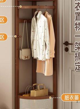 墙落地衣帽架卧室F98T5MHJ转角衣篓架角收纳筐脏衣脏衣篮衣物挂架