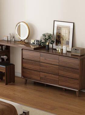 全实木梳妆一台斗柜体2BFU05新桌款卧室胡桃木色床尾收2纳柜书化